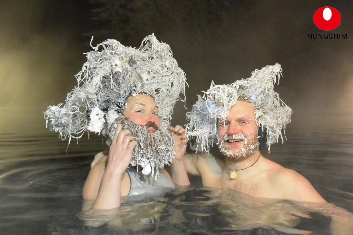 W rden Sie F r Diese Frisur Bei Minus 40 Grad Baden Gehen Kurier at