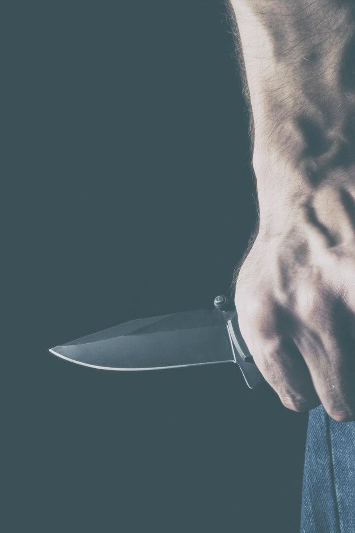 Knife