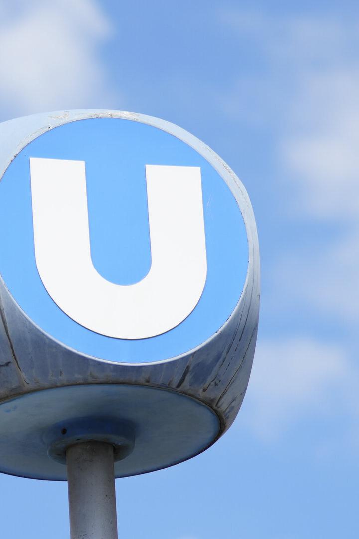 ++ THEMENBILD ++ U-BAHN-STATION / U-BAHN