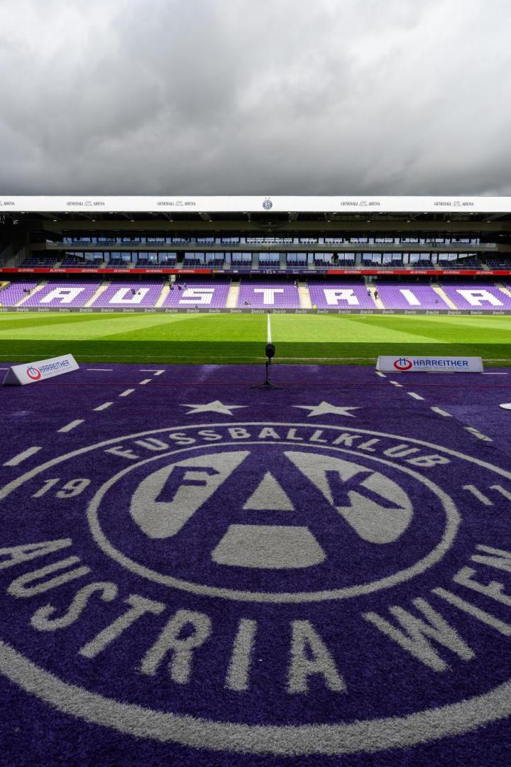 ++ ARCHIVBILD/THEMENBILD ++ FUSSBALL: STADT WIEN WILL STADION DER WIENER AUSTRIA KAUFEN