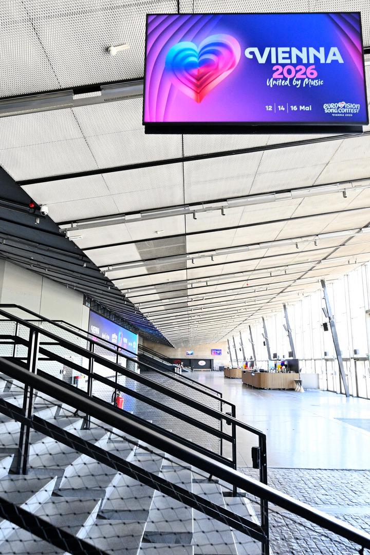 Die Wiener Stadthalle, in der der Song Contest ESC 2026 stattfinden wird