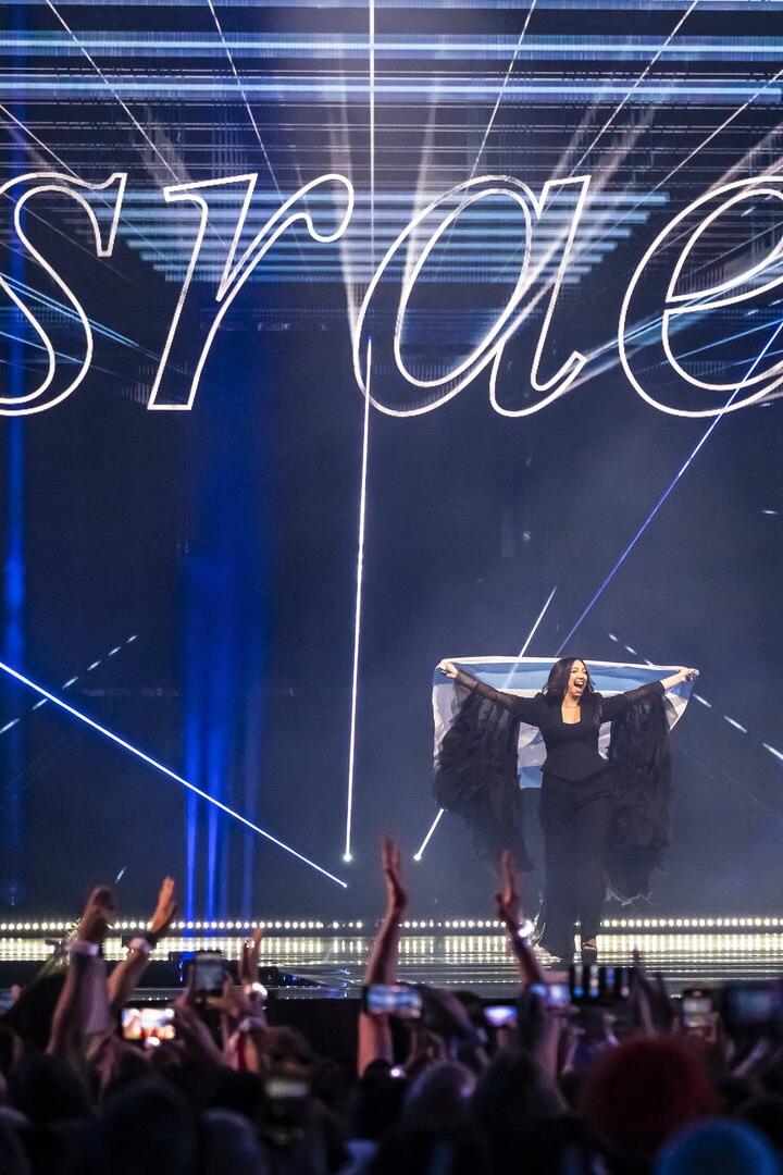 69th Eurovision Song Contest - Grand Final