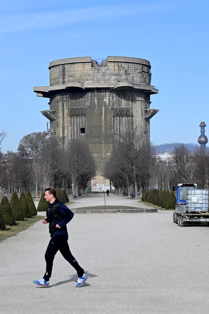 AUGARTEN WIEN
