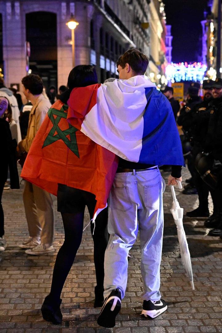 SPAIN-FBL-WC-2022-FRA-MAR-FANS