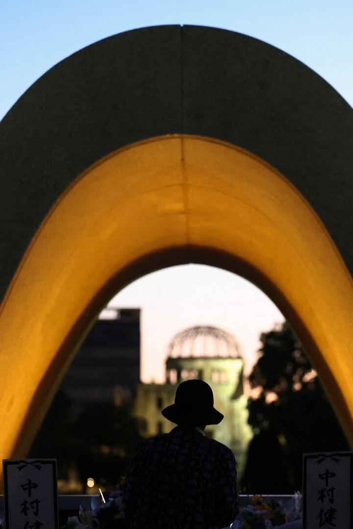 81st anniversary of the atomic bombing, in Hiroshima