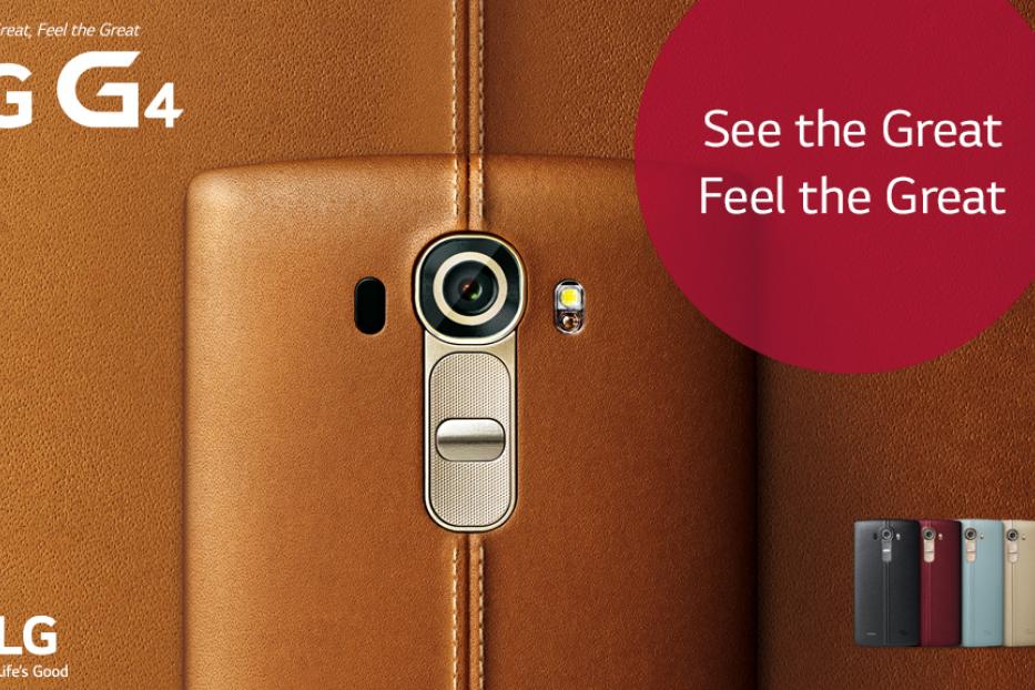 Nahaufnahme der Rückseite eines LG G4 Smartphones mit Ledertextur.