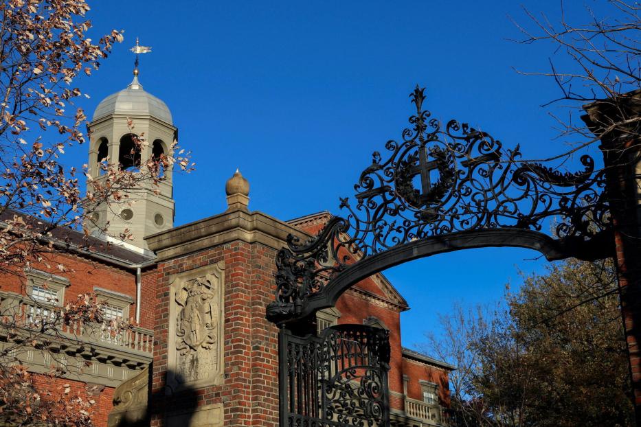 Harvard campus