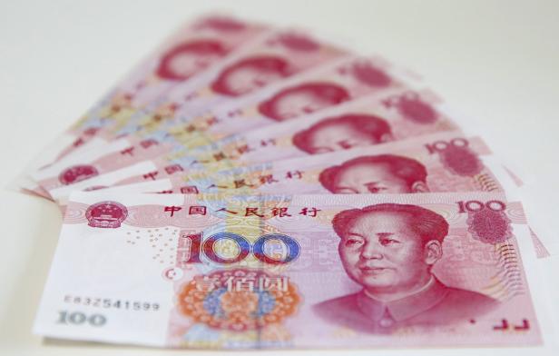 FILE CHINA BRITAIN YUAN