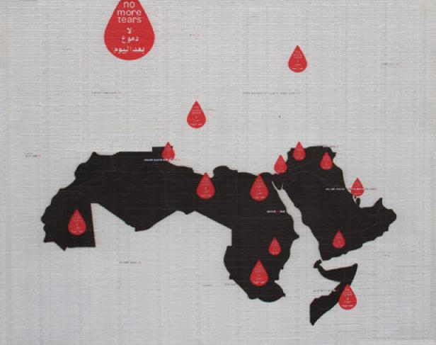 Eine stilisierte Karte des Nahen Ostens mit roten Tränen, die „No More Tears“ darstellen.