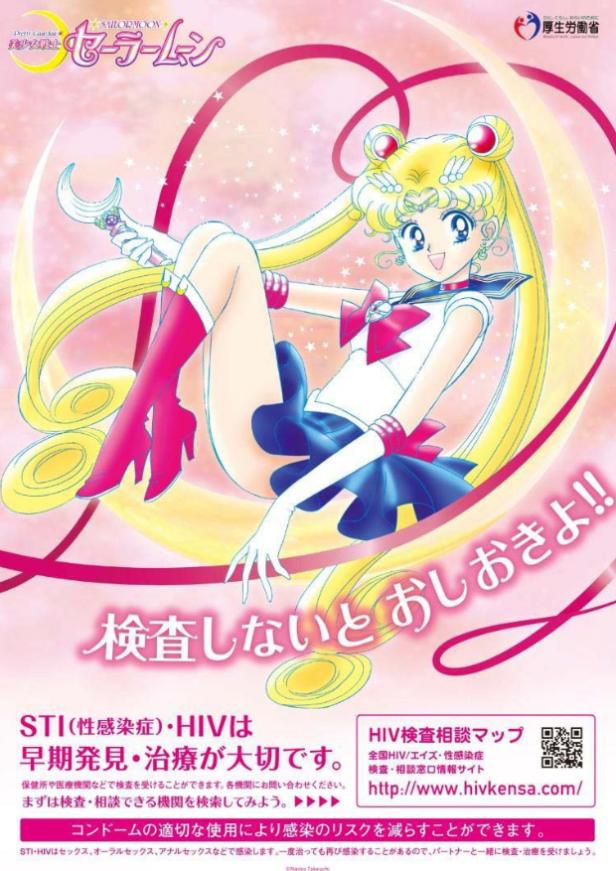 Mit Sailor Moon gegen Syphilis