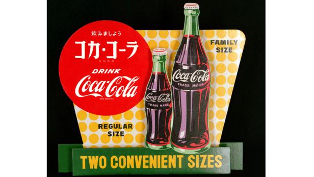 125 Jahre Coke: Was steckt dahinter?