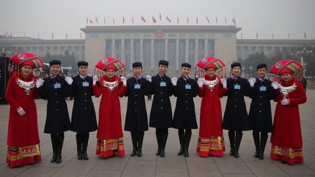 The 12th National People's Congress (NPC)