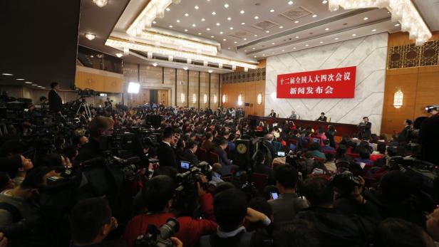Press conference of the 12th National People's Con