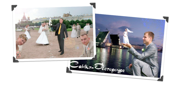 Collage mit Hochzeitsmotiven in Sankt Petersburg.