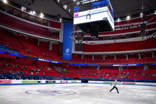 Das ist die Globe Arena in Stockholm