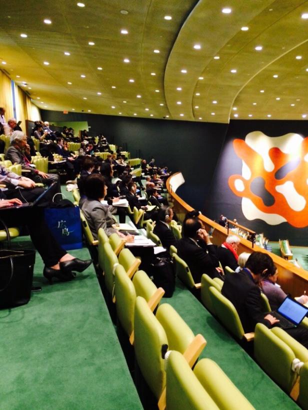 Konferenz zu Atom- Abrüstung: Kurz in New York