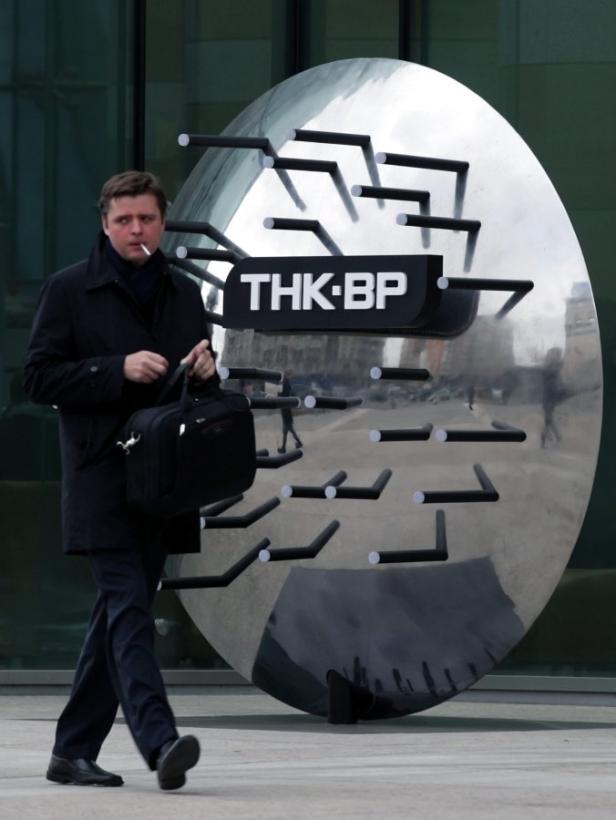 Russische Rosneft darf TNK-BP kaufen