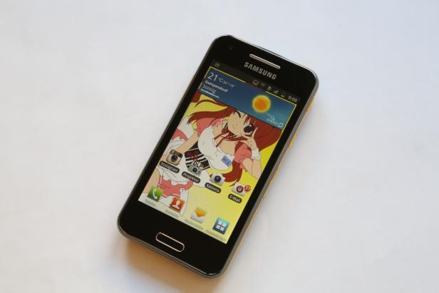 Samsung Galaxy Beam im Test: Licht-Spielerei