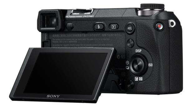 A99: Sony präsentiert Vollformat-Spitzenmodell