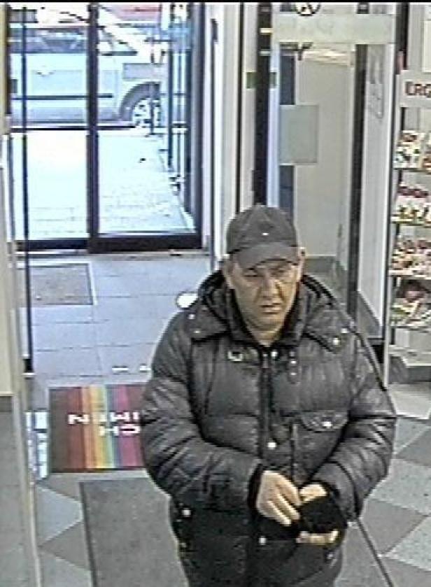 Foto 2.jpg Wiener Polizei erbittet Hinweise nach Raubüberfall
