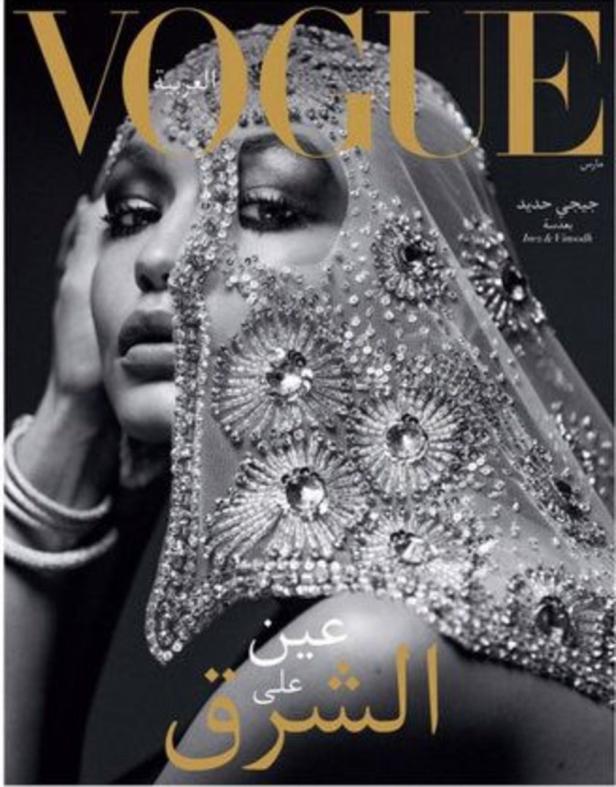 Eine Prinzessin ist neue Chefin der Vogue