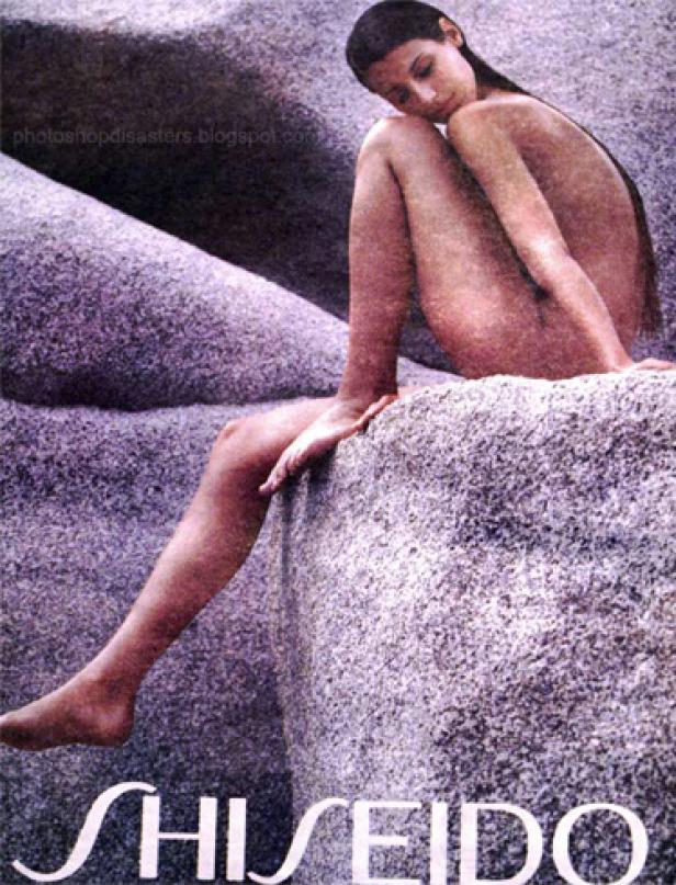 Eine Frau sitzt auf einem Felsen, im Vordergrund der Schriftzug „Shiseido“.