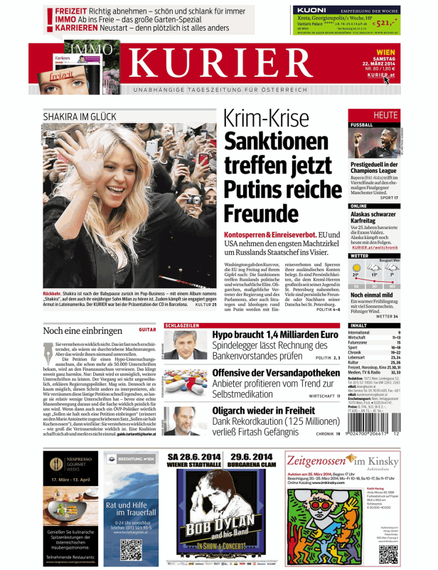 Die Sängerin Shakira winkt in die Menge bei der Präsentation ihrer CD in Barcelona.