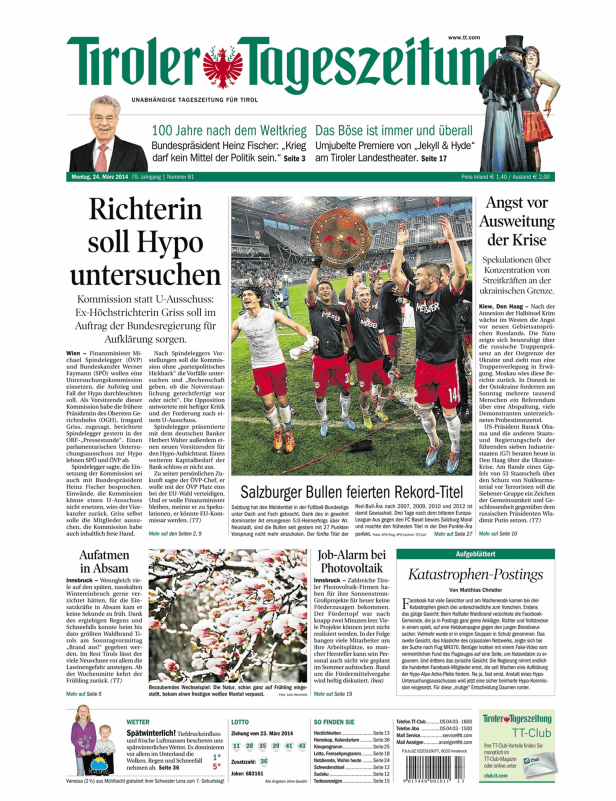 Fußballspieler von Red Bull Salzburg feiern den Meistertitel.