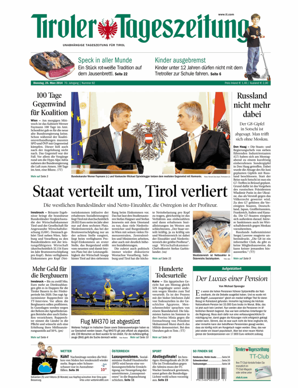 Titelseite der Tiroler Tageszeitung vom 25. März 2014.
