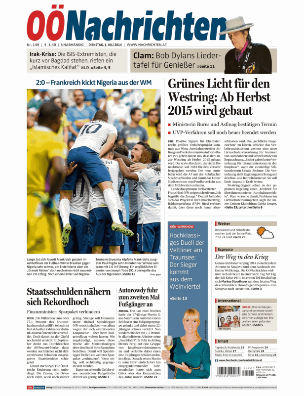 Jubelnde französische Fußballspieler bei der WM 2014.