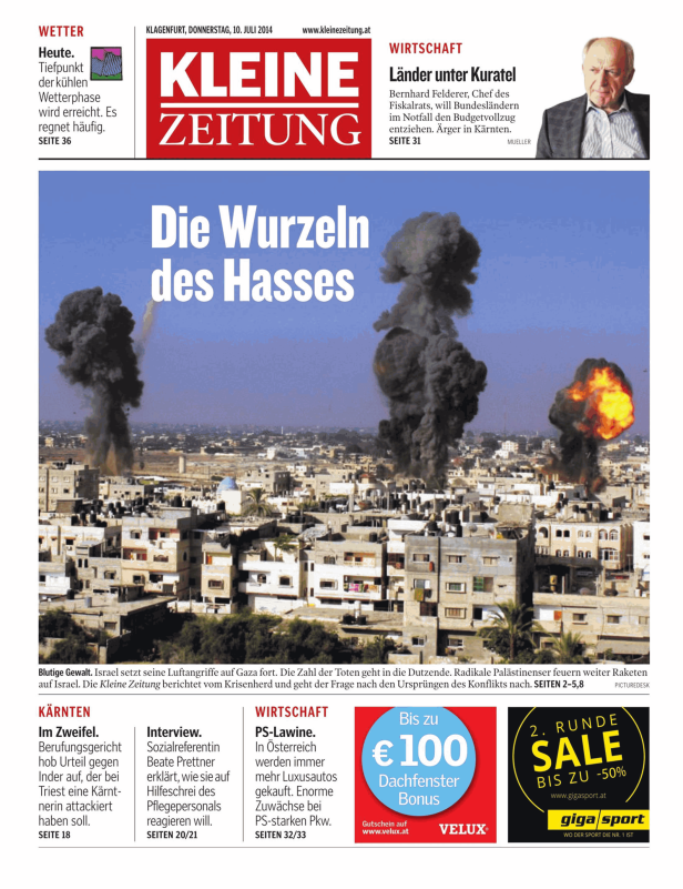 Eine zerstörte Stadt mit Rauchsäulen und Explosionen im Gazastreifen.