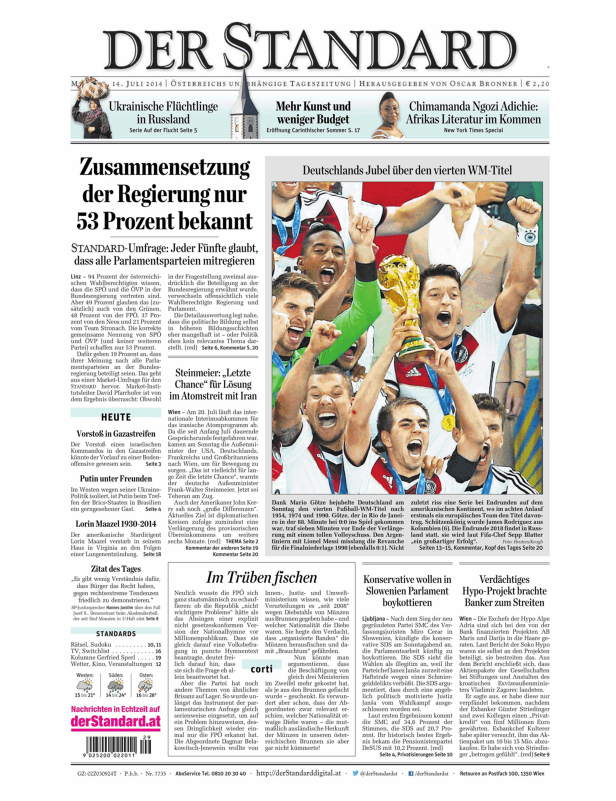 Jubelnde deutsche Fußballspieler feiern den Gewinn der Weltmeisterschaft 2014.