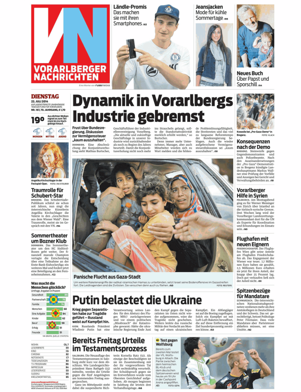 Eine panische Menschenmenge flieht aus Gaza-Stadt vor den Kämpfen.