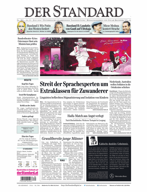 Titelseite der Zeitung „Der Standard“ vom 26./27. Juli 2014 mit verschiedenen Artikeln und Bildern.