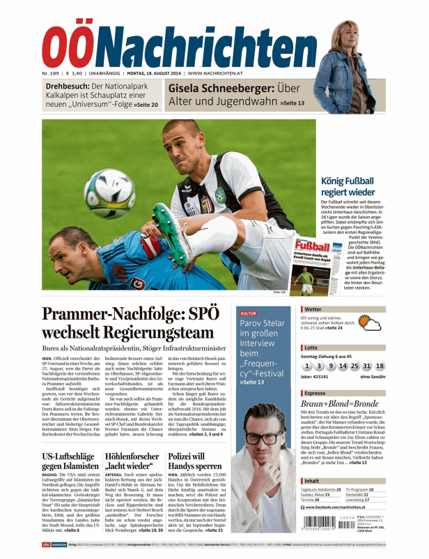 Ein Fußballspieler des LASK beim Spiel.