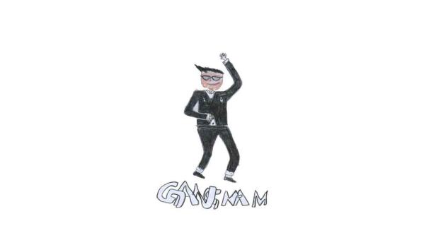 Eine Zeichnung einer tanzenden Person im Anzug mit der Aufschrift „Gangnam“.