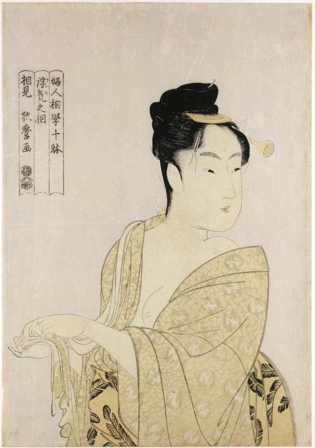 Ein Ukiyo-e-Druck einer Frau, die ein gemustertes Gewand trägt und ein Tuch hält.