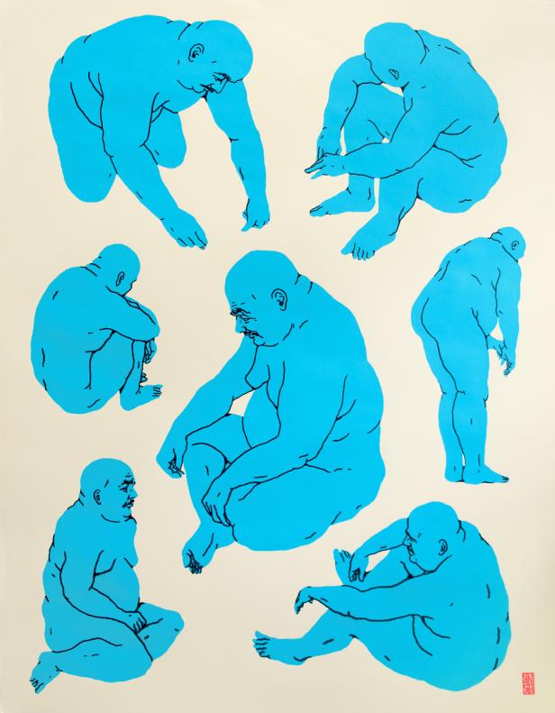 Eine Illustration von mehreren blauen Figuren in verschiedenen Posen auf einem beigen Hintergrund.