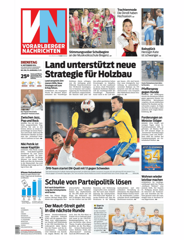 Ein Fußballspieler des ÖFB-Teams während eines EM-Qualifikationsspiels gegen Schweden.