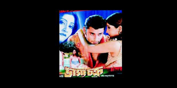 100 Jahre Bollywood - Meilensteine der indischen Filmgeschichte
