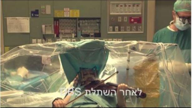 Screenshot Naomi Elishuv, Geigerin bei Hirn OP…