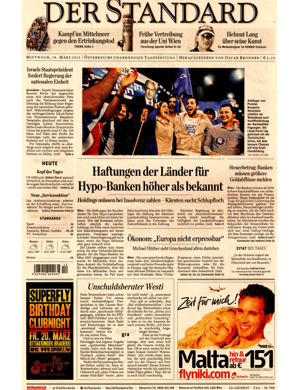Titelseite der Zeitung „Der Standard“ vom 18. März 2015.