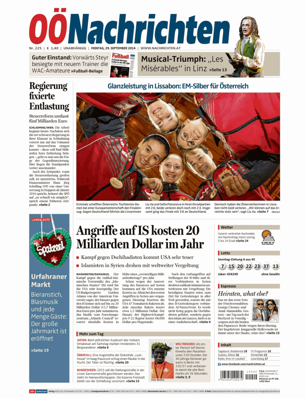 Österreichische Tischtennis-Damen feiern EM-Silber in Lissabon.