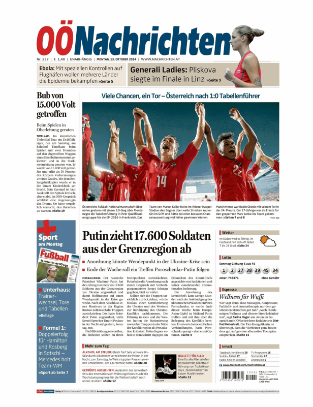 Jubelnde österreichische Fußballnationalmannschaft nach einem Sieg.