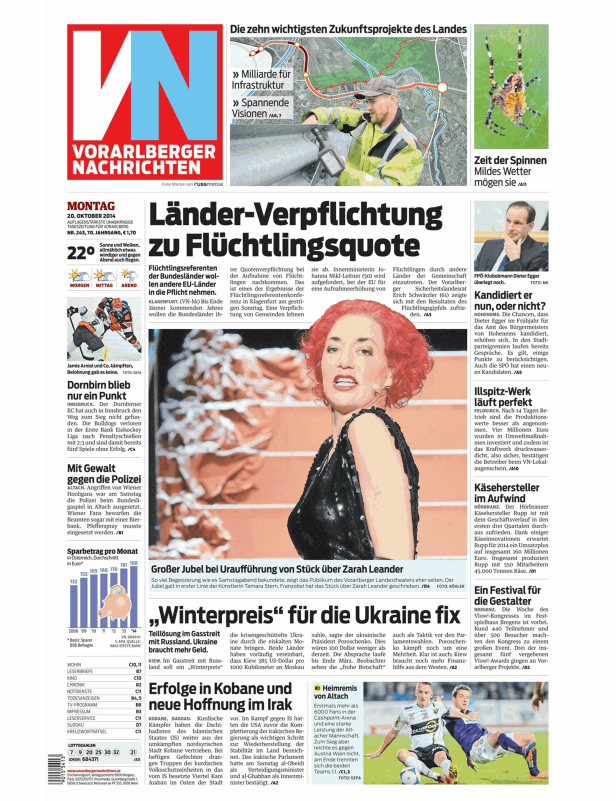 Tamara Stern bei der Uraufführung eines Stücks über Zarah Leander im Vorarlberger Landestheater.