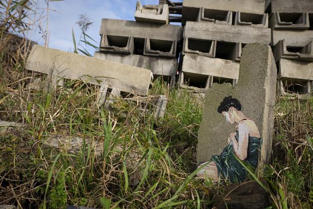 Street-Art mit verträumtem Blick