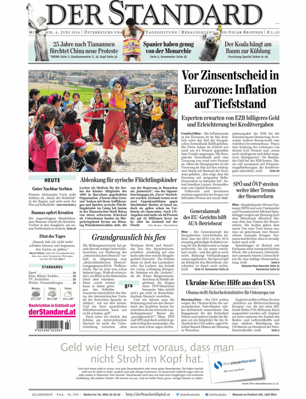 Kinder spielen mit einem Hula-Hoop-Reifen in einem Flüchtlingslager im Libanon.