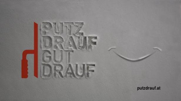 ArgePutz_Schifferl_DMB5.jpg