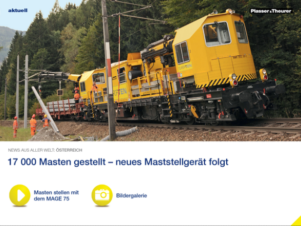 PlasserTheurerApp4getdesigned_Kopie.PNG