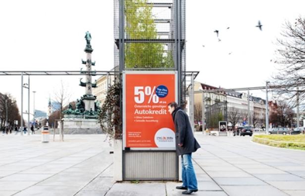ING-DiBa Austria - City Light - Messe Wien - Gewista (c: gewista) ING-DiBa-City-Light für Lauschangriff